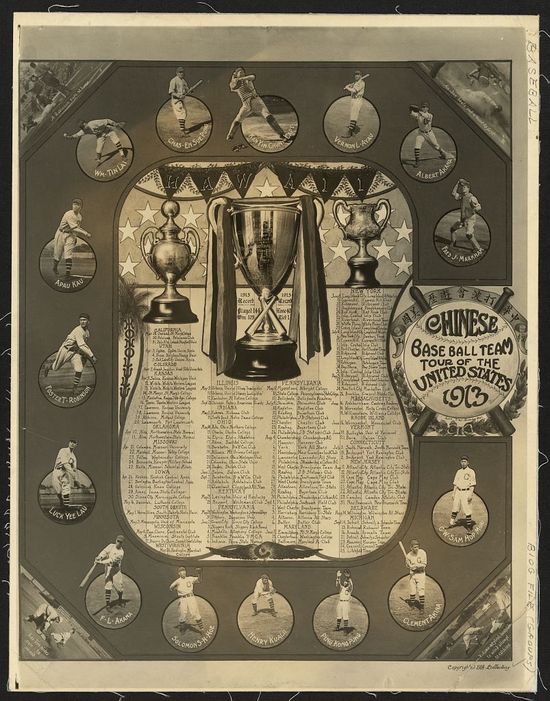 A constructed montage presents fifteen players in uniform around the team name, a list of college opponents, and three trophies.
